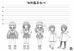  5girls artist_logo commentary_request dress full_body gloves grey_eyes greyscale hair_rings hat height_chart highres hip_vent kaiboukan_no._30_(kancolle) kaiboukan_no._4_(kancolle) kantai_collection kurahashi_(kancolle) logo long_hair looking_at_viewer low_twintails mikura_(kancolle) monochrome multiple_girls panties pantyhose pleated_skirt puffy_short_sleeves puffy_sleeves sailor_collar sailor_dress sailor_hat sailor_shirt shirt short_hair short_shorts short_sleeves shorts skirt standing tenshin_amaguri_(inobeeto) thighhighs translation_request twintails underwear wavy_hair yashiro_(kancolle) 