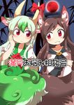  animal_ears blush brooch brown_hair collarbone cover cover_page doujin_cover eromame ex-keine fang full_moon hand_on_own_cheek horn_ribbon horns imaizumi_kagerou jewelry kamishirasawa_keine long_hair moon multiple_girls night red_eyes red_moon ribbon silver_hair sky star_(sky) starry_sky tail touhou translation_request very_long_hair wavy_mouth werewolf wolf_ears wolf_tail 