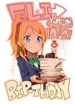  ayase_eli bangs birthday blazer blonde_hair blue_eyes candle character_name dated jacket long_hair long_sleeves love_live! love_live!_school_idol_project otonokizaka_school_uniform paper ponytail russian school_uniform scrunchie solo sweat swept_bangs yuuzii 