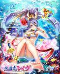  animal_ears anklet barefoot bikini bracelet bubble coral feet fish flower freediving hair_flower hair_ornament jewelry long_hair necklace ocean official_art oratta_ad_account original purple_hair rose sangokushi_rave soles swimming swimsuit tied_hair toes underwater 