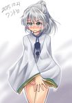  blush bottomless embarrassed japanese_clothes kariginu mononobe_no_futo ponytail silver_eyes solo touhou umarutsufuri wavy_mouth white_hair wide_sleeves 