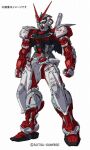  artist_request bandai chest_vets clenched_hands company_name copyright_name copyright_notice energy_sword energy_weapon front_skirt_armor green_eyes gundam gundam_astray_red_frame gundam_seed gundam_seed_astray humanoid_robot lineart markings mecha mecha_focus mechanical_arms mechanical_hands mechanical_legs mobile_suit no_humans official_art red_chin robot science_fiction simple_background solo standing sunrise_(company) sword v-fin weapon white_background 