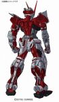  artist_request back_censor back_skirt_armor bandai clenched_hands company_name copyright_name copyright_notice energy_weapon front_skirt_armor gundam gundam_astray_red_frame gundam_seed gundam_seed_astray humanoid_robot lineart markings mecha mecha_focus mechanical_arms mechanical_hands mechanical_legs mobile_suit no_humans official_art robot science_fiction simple_background solo standing sunrise_(company) v-fin white_background 