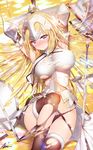  aile_(crossroads) armor arms_up black_legwear blonde_hair breasts crown fate/apocrypha fate/grand_order fate_(series) gauntlets highres jeanne_d'arc_(fate) jeanne_d'arc_(fate)_(all) large_breasts long_hair looking_at_viewer pink_eyes shield solo sword thighhighs thighs torn_clothes weapon 