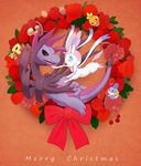  ambiguous_gender black_eyes blue_eyes blue_skin christmas eeveelution flower fur green_skin haripo_(artist) holidays hydreigon mudkip nintendo open_mouth orange_fur plant pok&eacute;mon purple_eyes purple_skin rose sylveon teeth tongue torchic treecko video_games white_fur yellow_eyes 