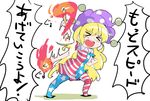  &gt;_&lt; american_flag_dress american_flag_legwear blonde_hair closed_eyes clownpiece hat highres jester_cap long_hair open_mouth pantyhose shinapuu smile solo star striped torch touhou translated very_long_hair 