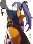  blue_hair brown_eyes fire_emblem fire_emblem_if long_hair oboro_(fire_emblem_if) ponytail simple_background solo tree white_background zo_ku_naga 