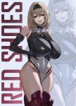  1girl absurdres armored_boots bare_shoulders black_gloves black_hairband black_leotard blonde_hair boots breasts character_name commentary_request curvy elbow_gloves gloves goddess_of_victory:_nikke grabbing_own_breast hair_intakes hair_ornament hairband highres huge_breasts impossible_clothes impossible_leotard knee_armor large_breasts leotard looking_at_viewer mole_on_groin multicolored_leotard o-ring o-ring_bottom o-ring_panties official_alternate_eye_color panties panties_under_leotard parted_lips red_eyes red_shoes_(nikke) short_hair simple_background smile solo thighs tototo_sarada two-tone_leotard underwear white_background white_leotard zoom_layer 