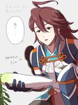  ahoge fire_emblem fire_emblem_if food gloves long_hair male_focus open_mouth ponytail red_eyes red_hair solo tsubaki_(fire_emblem_if) vegetable zo_ku_naga 