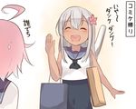  :d ^_^ ahoge bag closed_eyes commentary covered_navel i-58_(kantai_collection) ido_(teketeke) kantai_collection long_hair multiple_girls open_mouth pink_hair poster_(object) ro-500_(kantai_collection) school_swimsuit school_uniform serafuku shopping_bag short_hair silver_hair smile swimsuit swimsuit_under_clothes tan translated 