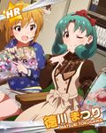  ;) ahoge brown_hair character_name dress green_hair ibuki_tsubasa idolmaster idolmaster_million_live! looking_at_viewer messy_hair multiple_girls official_art one_eye_closed red_eyes smile tenkuubashi_tomoka tokugawa_matsuri 