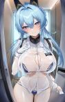  1girl absurdres ahoge bikini bikini_under_clothes blue_bikini blue_eyes blush breasts commentary cowboy_shot doorway gloves goddess_of_victory:_nikke hair_intakes hair_ornament helm_(aqua_marine)_(nikke) helm_(nikke) highres holding holding_gloves holding_unworn_clothes large_breasts looking_at_viewer official_alternate_costume pov_doorway see-through_clothes see-through_shirt shirt solo sun_0205 swimsuit thighs towel towel_around_neck unworn_gloves wet wet_clothes wet_shirt white_gloves white_shirt 