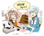  alisha_diphda brown_hair cake carrot circlet food green_eyes isago_(ica) mikleo_(tales) open_mouth short_hair side_ponytail sweat tales_of_(series) tales_of_zestiria 