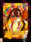  abstract_background anthro cat clothing cover_art english_text eyewear feline glasses hoodie hotline_miami hotline_miami_2:_wrong_number kuuipo male mammal necklace parody psychedelic shirt smile solo stylized text title 