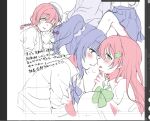  2girls asaka_karin blush bow bowtie braid breasts collared_shirt commentary_request crossed_legs e_atkenedm emma_verde green_bow green_eyes hair_ornament large_breasts long_hair love_live! love_live!_nijigasaki_high_school_idol_club multiple_girls nijigasaki_school_uniform one_eye_closed pleated_skirt purple_bow purple_bowtie purple_eyes purple_hair purple_skirt red_hair saliva saliva_trail school_uniform shirt skirt star_(symbol) star_hair_ornament tongue tongue_out translation_request twin_braids waving white_shirt yuri 