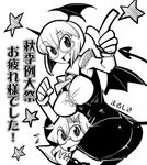  ass bat_wings bespectacled blush breasts demon_tail framed_breasts glasses greyscale head_wings koakuma large_breasts maru-sun monochrome multiple_girls necktie pointing short_hair star tail touhou usami_sumireko wings 