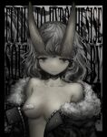  1girl bandaid bandaids_on_nipples bare_shoulders black_coat breasts closed_mouth coat coat_on_shoulders collarbone commentary demon_horns expressionless fur-trimmed_hood fur_trim gba_dvance grey_eyes grey_hair highres hood horns looking_at_viewer medium_hair original outside_border pasties signature small_breasts solo text_background wavy_hair zipper 