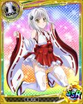  artist_request card_(medium) cat_hair_ornament character_name chess_piece detached_sleeves hair_ornament high_school_dxd japanese_clothes looking_at_viewer miko official_art rook_(chess) silver_hair solo thighhighs torn_clothes torn_legwear toujou_koneko trading_card white_legwear yellow_eyes zettai_ryouiki 