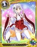  artist_request card_(medium) cat_hair_ornament character_name chess_piece detached_sleeves hair_ornament high_school_dxd japanese_clothes looking_at_viewer miko official_art rook_(chess) silver_hair solo thighhighs toujou_koneko trading_card white_legwear yellow_eyes zettai_ryouiki 