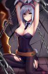  alternate_costume animal_ears areolae armpits arms_up battle_bunny_riven bdsm belt black_legwear breasts broken broken_sword broken_weapon bunny_ears bunny_girl bunnysuit chain collar fake_animal_ears folded_ponytail highres imminent_rape large_breasts league_of_legends leotard looking_at_viewer pantyhose restrained riven_(league_of_legends) short_hair silver_hair solo spichis sweatdrop sword tiles torn_clothes torn_legwear weapon worried yellow_eyes 