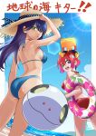  2girls absurdres amate_yuzuriha ass bikini black_hair blue_bikini blue_sky cloud commentary_request dark-skinned_female dark_skin day feet_out_of_frame floral_print green_eyes gundam gundam_gquuuuuux haro hat highres innertube lens_flare miki_lutecia multiple_girls nyaan_(gundam_gquuuuuux) open_mouth outdoors red_bikini red_eyes red_hair round_teeth short_hair sky straw_hat swim_ring swimsuit teeth upper_teeth_only 