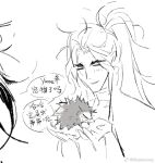  1boy =_= angry animal_on_hand animalization artist_name blank_eyes brothers chinese_commentary chinese_text closed_eyes commentary_request cropped curtained_hair half-siblings hands_up heartsteel_(league_of_legends) heartsteel_yone hedgehog high_ponytail in_palm league_of_legends light_smile lineart male_focus parted_lips pet ponytail scar scar_on_face scar_on_nose siblings simple_background simplified_chinese_text skanroooo sketch speech_bubble translation_request unkempt v-shaped_eyebrows watermark weibo_watermark white_background yasuo_(league_of_legends) yone_(league_of_legends) 