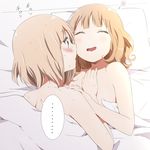  2girls bed bed_sheet blush brown_eyes brown_hair closed_eyes drooling fang hand_on_another's_chest hand_on_another's_shoulder incest kamiki_uutarou multiple_girls nude on_bed oomuro_nadeshiko oomuro_sakurako open_mouth pillow short_hair siblings sisters spoken_ellipsis sweat under_covers yuri yuru_yuri 