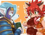  beverage calua_napage canine caninu feline felneko food gren_sacher mammal solatorobo tea 