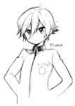  character_name greyscale male_focus monochrome persona persona_1 solo st._hermelin_school_uniform tooru toudou_naoya upper_body white_background 