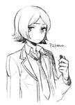  character_name greyscale male_focus monochrome necktie persona persona_2 sketch solo suou_tatsuya tooru white_background 