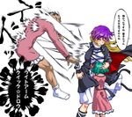  2girls action animal_ears black_dress blonde_hair blur blush boots breast_rest breasts cape closed_eyes combo commentary_request cosplay crossdressing dog_ears dog_tail dress frilled_dress frills gradient_hair green_hair hand_on_another's_head height_difference hijiri_byakuren kasodani_kyouko kasodani_kyouko_(cosplay) large_breasts long_sleeves multicolored_hair multiple_girls punching purple_hair simple_background smile socks standing tail tarokii touhou translated turtleneck white_background white_dress wind 