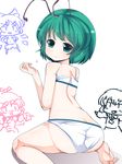  antennae back blush bra cirno doku_corne facing_away green_eyes green_hair highres looking_at_viewer multiple_girls mystia_lorelei panties rumia short_hair smile solo_focus team_9 touhou underwear wriggle_nightbug 