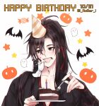  2boys ahoge animal_ears bat_(animal) birthday_cake black_hair black_hanfu blush cake candle candy cheek_press chibi chinese_clothes chocolate_cake collarbone dated eating food food_on_face fork ghost hair_ribbon halloween hanfu happy_birthday happy_halloween hat headband heart highres holding holding_fork holding_plate kemonomimi_mode kris_yang lan_wangji long_hair looking_at_another male_focus mini_person mini_person_on_shoulder miniboy modao_zushi multiple_boys open_mouth party_hat pectoral_cleavage pectorals plate ponytail pumpkin purple_eyes rabbit_boy rabbit_ears red_ribbon ribbon robe sidelocks simple_background sleeves_past_wrists smile solo_focus star_(symbol) teeth third-party_source topknot twitter_username upper_body upper_teeth_only wei_wuxian white_background white_hanfu white_headband wide_sleeves yaoi yellow_eyes 