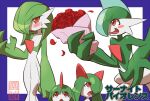  bad_id bad_pixiv_id blush bob_cut bouquet colored_skin dress flower gallade gardevoir green_hair green_skin hair_over_one_eye horns kirlia majin_(marcia) multicolored_skin petals pokemon pokemon_(creature) ralts red_eyes red_flower red_petals red_rose rose sidelocks sweatdrop two-tone_skin white_dress white_skin 