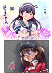  anger_vein blush breast_envy breasts closed_eyes crossed_arms crying hairband highres inconvenient_breasts jealous kanon_(kurogane_knights) kantai_collection large_breasts multiple_girls ryuujou_(kantai_collection) sad tears translated twintails unhappy ushio_(kantai_collection) visor_cap 