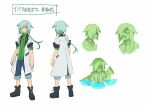  1boy azure_striker_gunvolt azure_striker_gunvolt_2 black_boots blue_pants boots coat concept_art denim full_body green_eyes green_hair green_jacket jacket long_hair male_focus multiple_views official_art pants ponytail reference_sheet simple_background teseo_(gunvolt) white_background white_coat 