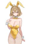  1girl animal_ear_hairband animal_ears anis_(nikke) bare_shoulders blush bow bowtie breasts brown_hair cleavage covered_navel cowboy_shot detached_collar fake_animal_ears fishnet_pantyhose fishnets goddess_of_victory:_nikke hair_between_eyes hair_intakes hair_ornament hairband highleg highleg_leotard highres large_breasts leotard looking_at_viewer pantyhose peacem4ker playboy_bunny rabbit_ear_hairband rabbit_ears short_hair smile solo strapless strapless_leotard traditional_bowtie white_wrist_cuffs wrist_cuffs yellow_bow yellow_bowtie yellow_eyes yellow_leotard 