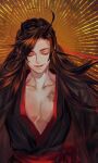  1boy ahoge black_coat black_hair black_hanfu brown_hair chest_tattoo chinese_clothes closed_eyes coat collarbone eyelashes facing_viewer hair_down hair_ribbon half_updo halo hanfu highres korean_commentary long_hair male_focus modao_zushi niken_(niken_ouo) official_alternate_costume official_alternate_hairstyle open_clothes open_coat parted_lips pectoral_cleavage pectorals red_ribbon red_sash ribbon robe sash sidelocks smile solo tattoo upper_body wei_wuxian wei_wuxian_(yiling_laozu) 