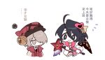  2boys ahoge blue_hair bow bowtie capelet chinese_text e.g.o_(project_moon) employee_(project_moon) grey_eyes grey_hair hair_over_one_eye hat holding holding_wand in_the_name_of_love_and_hate_(e.g.o) jacket laetitia_(e.g.o) lob_juice lobotomy_corporation long_sleeves multiple_boys nugget_(project_moon) open_mouth pink_bow pink_bowtie pink_capelet pink_hat pink_jacket pink_vest project_moon shirt smile translation_request vest wand white_shirt 