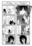  4koma aoshima comic greyscale highres monochrome multiple_girls original translated 
