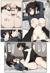  1boy 1girl bar_censor black_hair black_sweater blush bottomless breasts censored commentary_request grabbing_another&#039;s_breast groping hetero highres incest large_breasts lying missionary mother_and_son nawakena nipples on_back original penis pussy sex speech_bubble sweater translation_request vaginal 