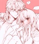  ... 1boy 1other ? ahoge blue_eyes blush collared_shirt fate/grand_order fate/samurai_remnant fate_(series) hair_down hair_intakes highres long_hair medium_hair miyamoto_iori_(fate) mul1062363 orange_eyes other_with_male partially_colored pink_background shirt simple_background spoken_ellipsis spoken_question_mark yamato_takeru_(fate) 