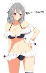  1girl absurdres arm_at_side artist_name assault_lily bare_shoulders bikini black_bikini black_ribbon blush breasts cleavage closed_mouth commentary_request cowboy_shot frilled_bikini frilled_thigh_strap frills frown grey_hair groin hair_ribbon halterneck hand_on_own_hip hashtag hata_matsuri highres large_breasts looking_at_viewer maid maid_bikini maid_headdress medium_hair multicolored_bikini navel off-shoulder_bikini off_shoulder purple_eyes ribbon senri_(senri03151221) short_sleeves simple_background solo standing stomach swimsuit thigh_strap translation_request two-tone_bikini unconventional_maid v-shaped_eyebrows white_background white_bikini wrist_cuffs 