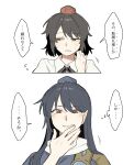  2girls armor black_bow black_bowtie blue_dress blue_hair blue_hat blush bow bowtie brown_hair collared_shirt commentary_request dress grin hat highres iizunamaru_megumu long_hair multiple_girls pauldrons pointy_ears red_eyes red_hat sakic43899 shameimaru_aya shirt shoulder_armor shoulder_guard single_pauldron smile speech_bubble sweat thought_bubble tokin_hat touhou translation_request white_shirt 