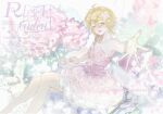  1boy ;d ahoge alternate_costume aotu_world bare_legs bare_shoulders barefoot blonde_hair blue_eyes blush chinese_commentary crossdressing dress english_text fairy fairy_wings flower hair_between_eyes hair_flower hair_ornament highres king_(aotu_world) leaf looking_at_viewer male_focus one_eye_closed open_hand open_mouth outstretched_arm outstretched_hand pink_dress pink_flower plant plutoray pointy_ears short_dress short_hair sitting smile solo strapless strapless_dress trap watermark wings 
