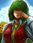  after_rain ascot blue_sky breasts collared_shirt day flower garden_of_the_sun green_hair grin hair_between_eyes hand_on_own_face highres kazami_yuuka large_breasts lips long_sleeves looking_at_viewer open_clothes open_vest parted_lips plaid plaid_vest rapuka red_eyes shirt short_hair sky smile solo sunflower teeth touhou upper_body vest wavy_hair wet wet_clothes 