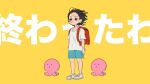  1girl 1other alien backpack bag black_eyes blue_shorts brown_hair child floating_hair full_body isakuns kuze_shizuka kyoufuu_all_back_(vocaloid) no_mouth no_nose o3o octopus randoseru red_bag shirt shoes short_hair short_sleeves shorts sneakers standing takopii takopii_no_genzai white_shirt white_shoes wind yellow_background 