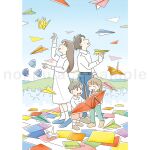  2boys 2girls :d black_hair blue_pants blue_shoes blush brown_hair brown_shoes child closed_eyes collared_shirt commentary_request day dress full_body highres long_hair long_sleeves multiple_boys multiple_girls noi_pulaco open_mouth origami original outdoors pants paper_airplane red_shorts sample_watermark shirt shoes short_hair shorts smile standing tumblr_username watermark white_dress white_shirt 