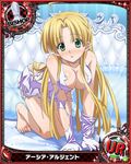  ahoge asia_argento bishop_(chess) blonde_hair breasts card_(medium) character_name chess_piece cleavage covered_nipples detached_sleeves dress green_eyes high_school_dxd large_breasts long_hair looking_at_viewer official_art solo staff torn_clothes trading_card white_dress 