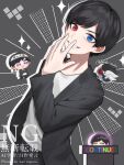  1boy absurdres bags_under_eyes black_hair black_jacket black_pants blue_eyes chibi chibi_inset commentary_request continue cowboy_shot dan_kuroto glitch grey_background grin headband heterochromia highres hoshi_no_shizuku jacket kamen_rider kamen_rider_ex-aid_(series) kamen_rider_genm kamen_rider_genm_(zombie_gamer_level_x) looking_at_viewer male_focus multiple_persona pants purple_eyes red_eyes ringed_eyes scene_reference shirt short_hair smile solo sparkle tokusatsu white_headband white_shirt 